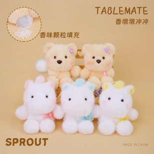 ��ն����Ќ����ƴ���żë�q���В����ζ���а�����ż�F؛�羳