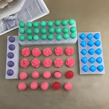 杨桃玫瑰灯笼荔枝贝壳葡萄硅胶模具翻糖蛋糕巧克力香皂滴胶烘焙模