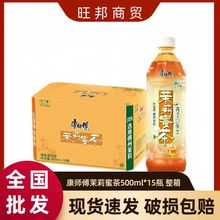 �����������۲�500ml*15ƿ���� �b�� ������l��֭�Ʒ��؛�ļ�ˮ