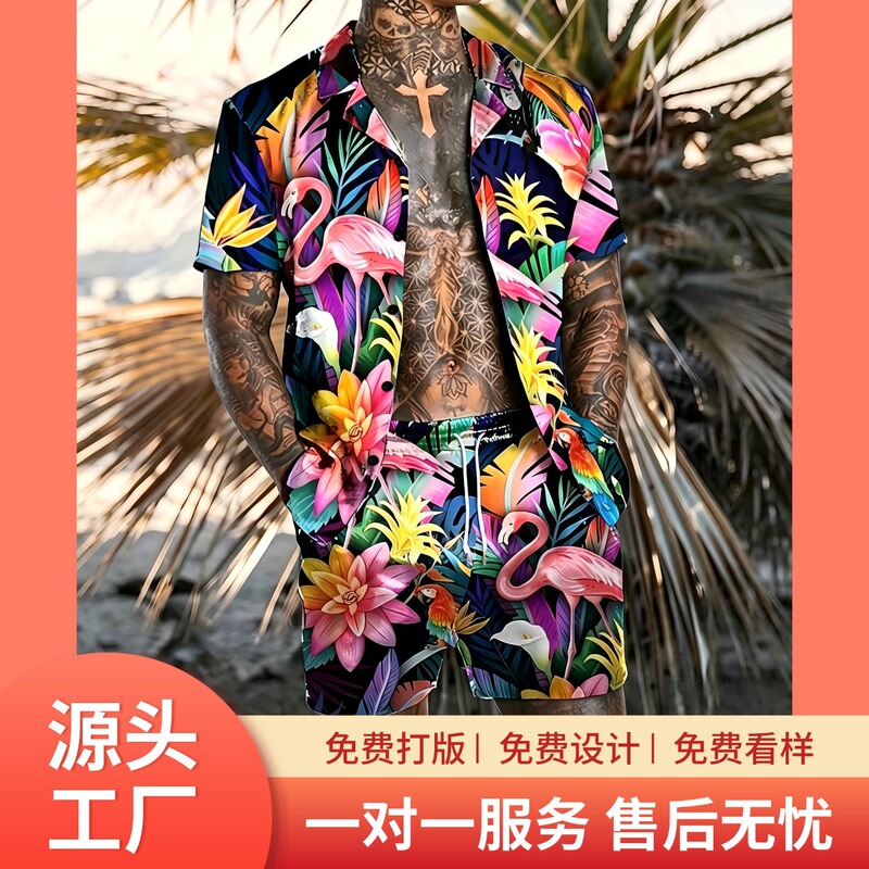 Cross-Border European and American 80S and 90S Clothing Retro Shirt and Shorts Set Hawaiian Beach Men's Disco Party Outfit