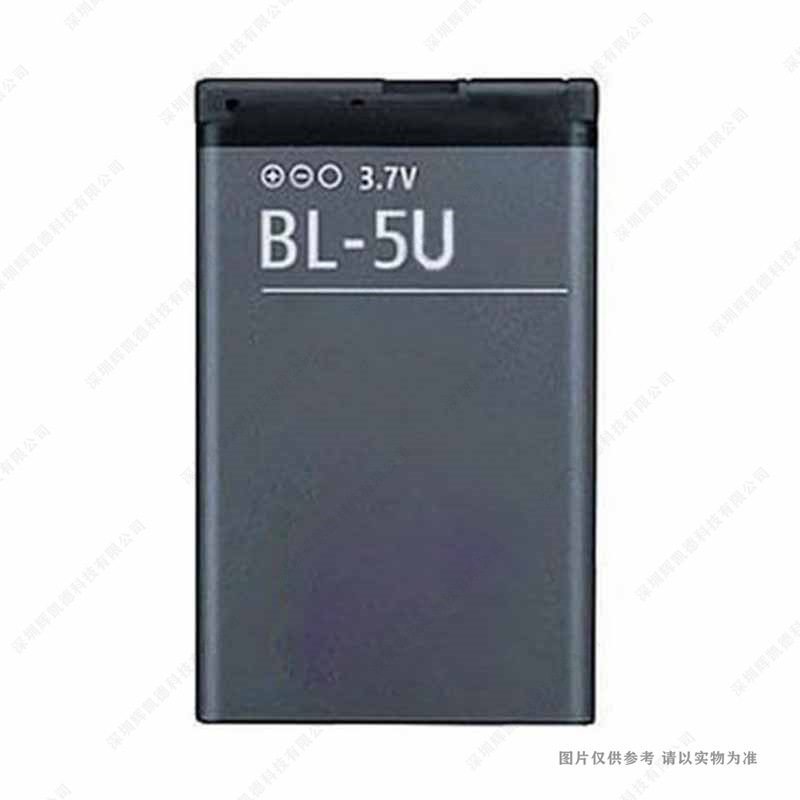 适用于 诺基亚/NOkia 8900E BL-5U 手机电池 1000mAh 3.7V 电板