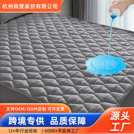 wish夹棉加厚防水床垫保护套床罩绗缝透气床笠Mattress Protector