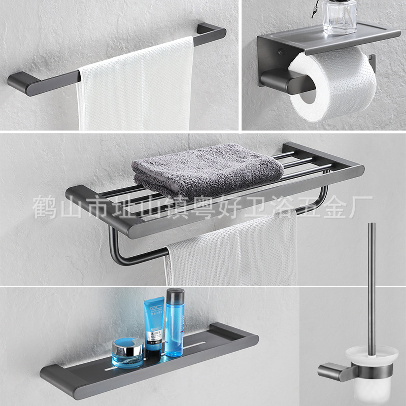 Factory Gun Grey 304 Stainless Steel Towel Rack Bath Towel Rack Bathroom Rack Shaped Towel Bar Single Rod Set