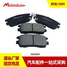 �m������������_ �����_����W1�մɄx܇��ƬD567