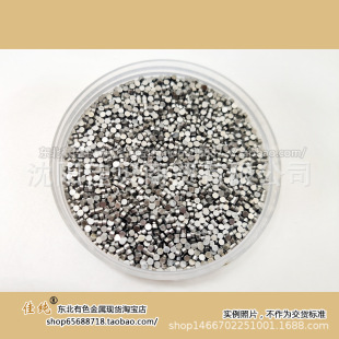 �ߜغϽ������fԭ���f��Mo999�fС�A���f�w��100�ˆ΃r��ֹ����