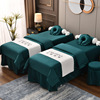 Cosmetic bedspread, set, massager, sheet, 4 piece set, for beauty salons, bedding