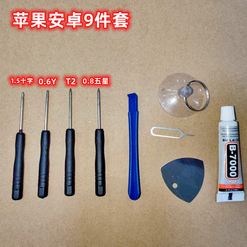 微信图片_20230104024654