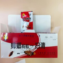 ���lϲ�i��5�����Λρһ���嚢��z�D�����șΛρșһ��60��
