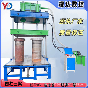 �¿�150����������Һ���C ����Һ���C ���Ƅӹ���̨ �ɰ��趨����