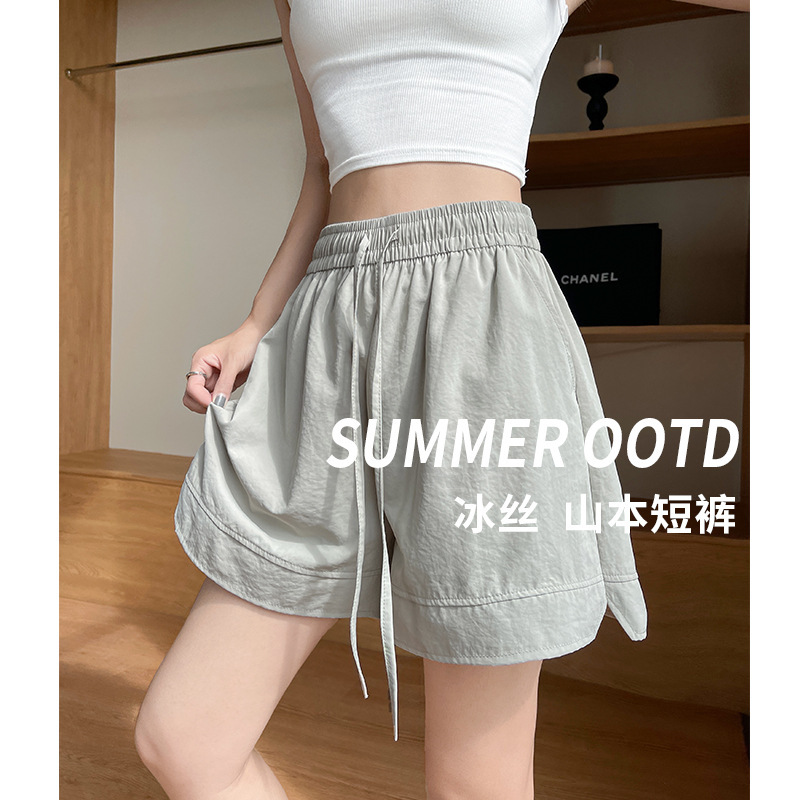 Khaki Ice Silk Yamamoto Shorts for Women, Spring/Summer 2026 New Style, Casual Loose Quick-Dry Sports Mid-Length Shorts