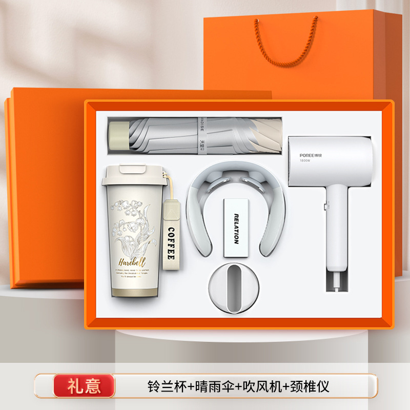 商务礼品套装定制logo咖啡杯充电宝开业活动礼品高级感伴手礼套装|undefined