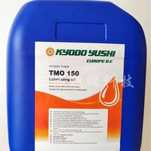 机器人润滑油TMO150消音降噪润滑油