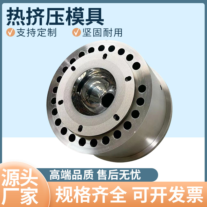 硬质合金模具 钨钢零件配件 YG8 硬度高 耐磨性强 新款包邮