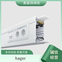 hager ���� ���ʽ©���·�� 10112189 �Զ�ת������ GP113T