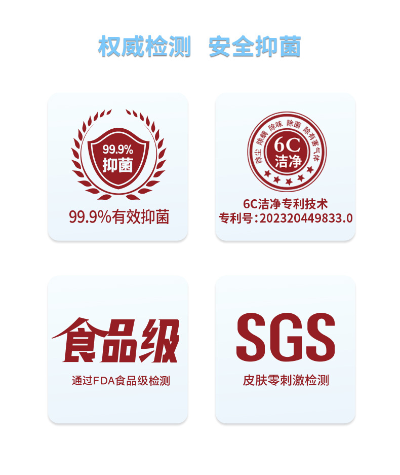 微信图片_20231031150432