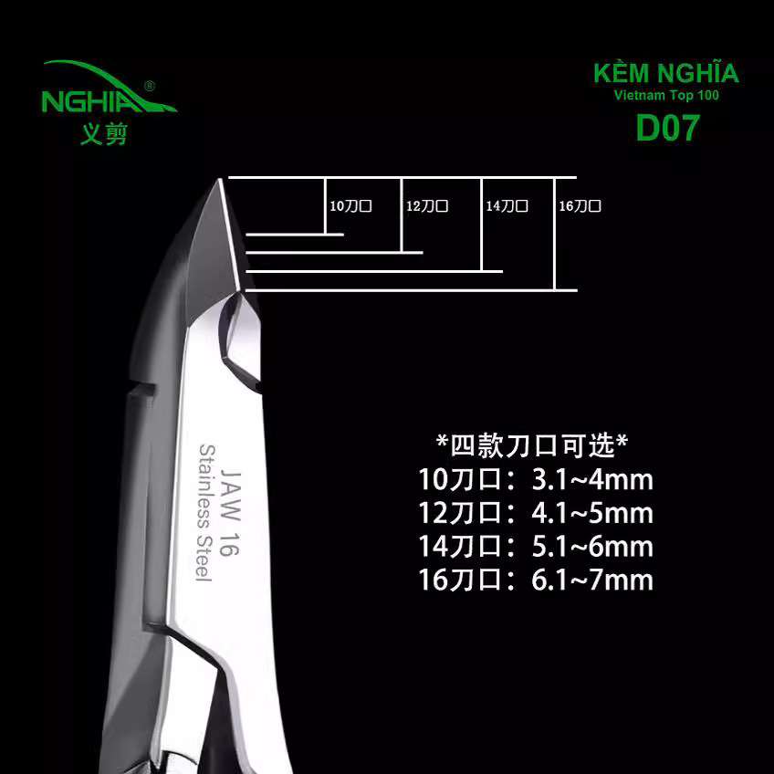 NGHIA Vietnam Yi Tijeras d07 Piel muerta Herramientas profesionales para uñas Reparación de uñas Alicates para uñas