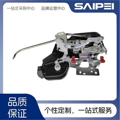 Lock Assembly of the – Central locking