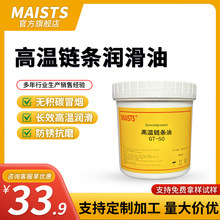 GT50�ߜ�朗l�ͺϳɼҾ߿��ᾀ�價��I�������l�ߝ���