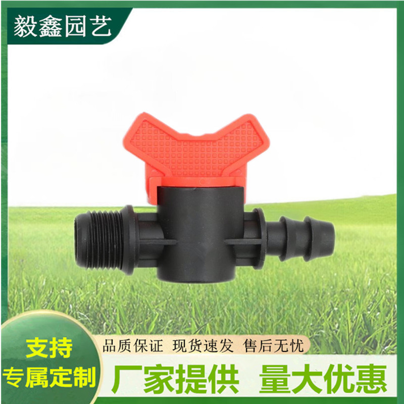 Venta al por mayor de varios tipos de accesorios de válvula de interruptor de unión de cinta de riego agrícola válvula de alambre exterior madre de bloqueo de enchufe