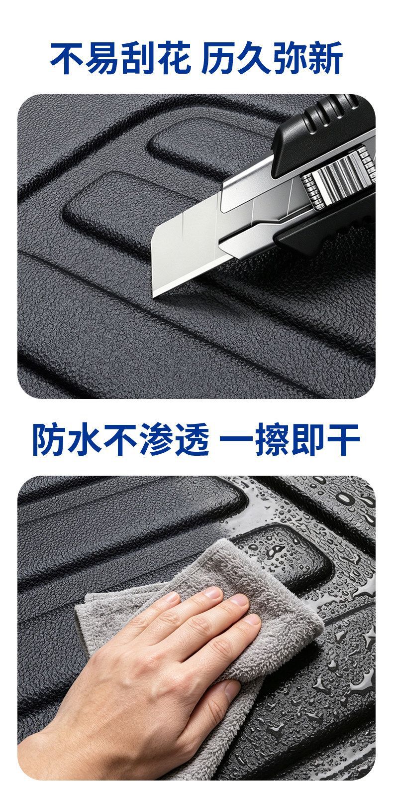 Suitable for Toyota Camry Rav4 Corolla Rav4 Plus Frontlander Platinum 3X Sienna Tpe Car Floor Mats
