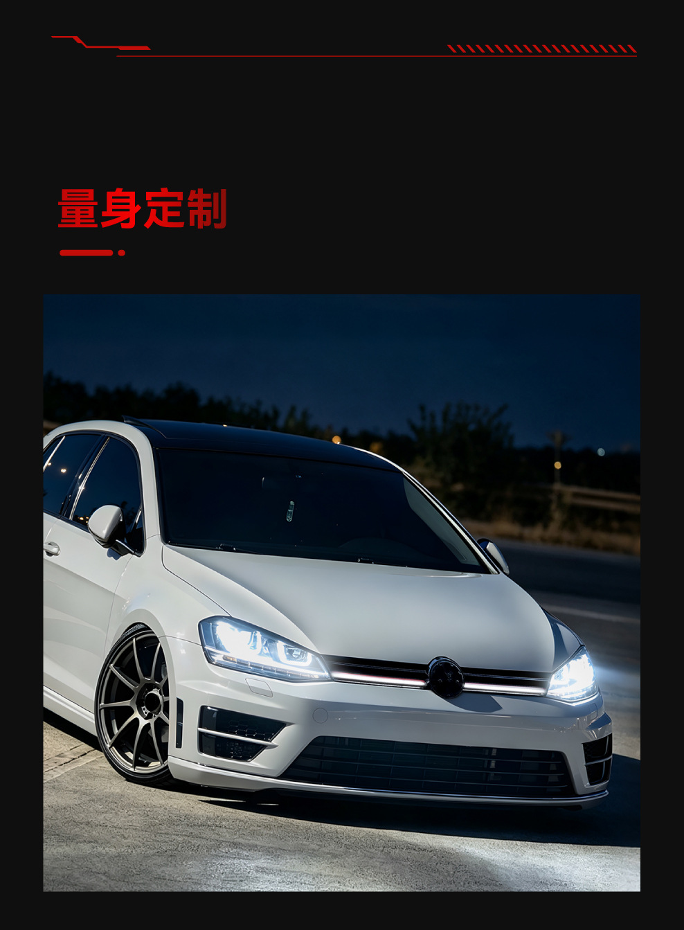 Suitable for 2013-2016 Golf 7 MK7 R model honeycomb LED illuminated center grille modification