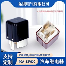 ��܇�^����m����S����b�^���12V24Vˮ���L�ȸ��b4�_5�_�ͱ�