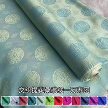 �f�۾I ����ɣ���� ���ψF�� ���� �h��DIY���� �Ứ�z�I��ɫ��ɫ