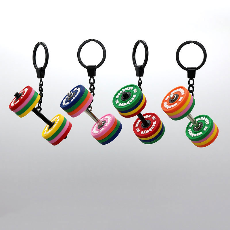 フィットネスアクセサリー カラフルダンベルキーホルダー 精巧でクリエイティブなフィットネス器具 バックパックアクセサリー 美しいキーチェーン|undefined