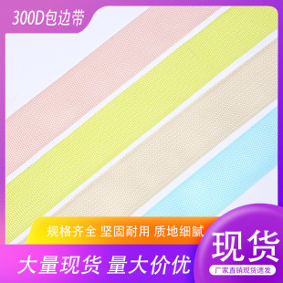 �x���S��ֱ�N���������߅�� ���]300D�Ȱ�߅���l��ɫ���ܬF؛