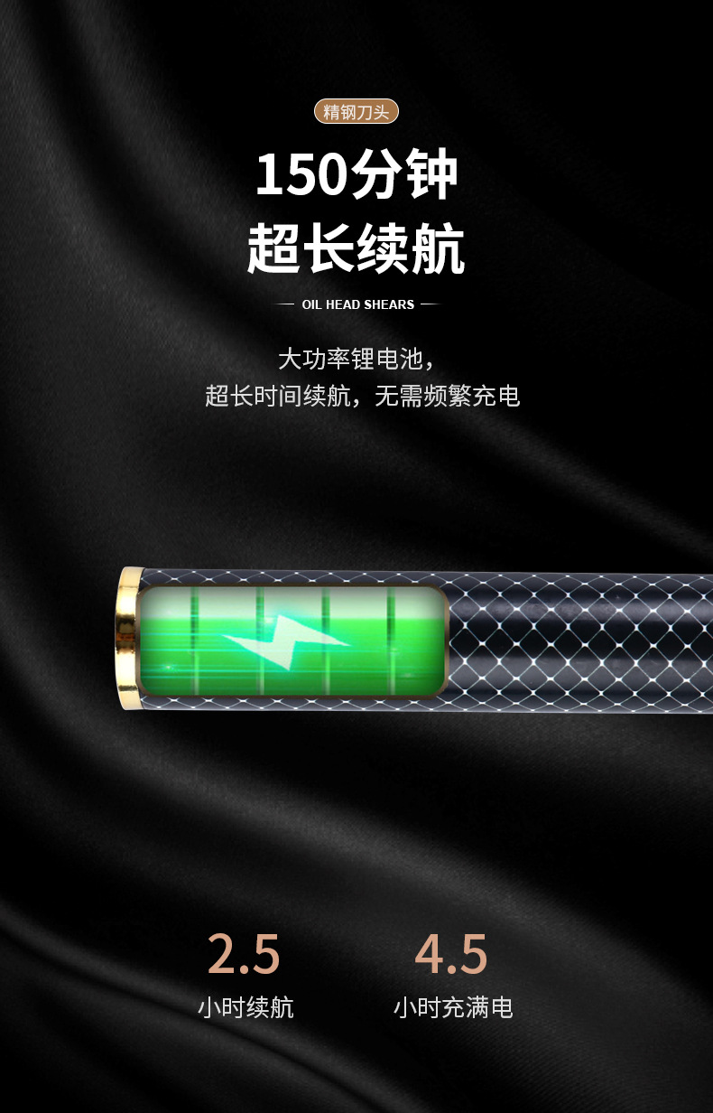 详情_09.jpg