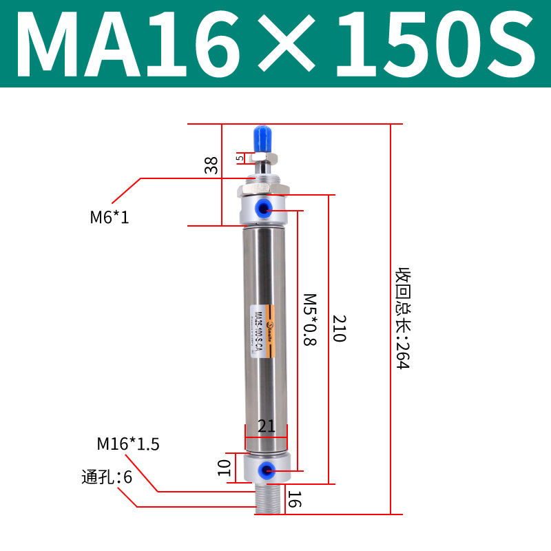 ��������С�Ͳ������������ �ǵ¿���MA16*25*50*75*100*125*150