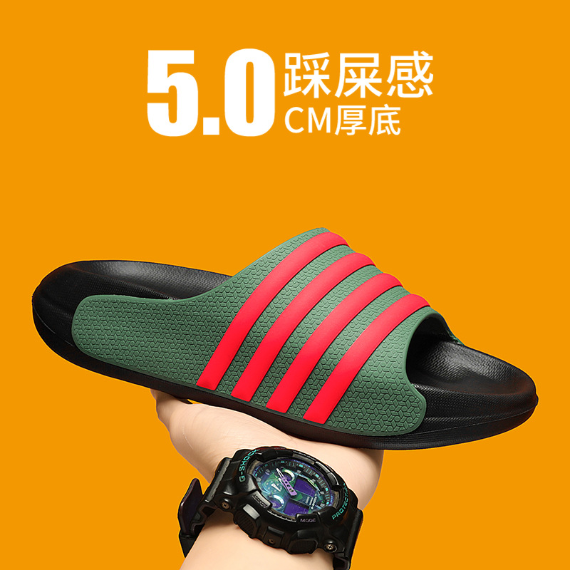 녹색