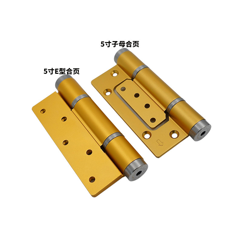 5inch E型ヒンジ インビジブルドア 油圧式静音サブマザーヒンジ 左右問わず自動開閉 バッファードウッドドアヒンジ|undefined