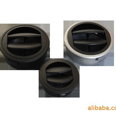 汽车空调出风口/黑色气用通风口/圆形通风口