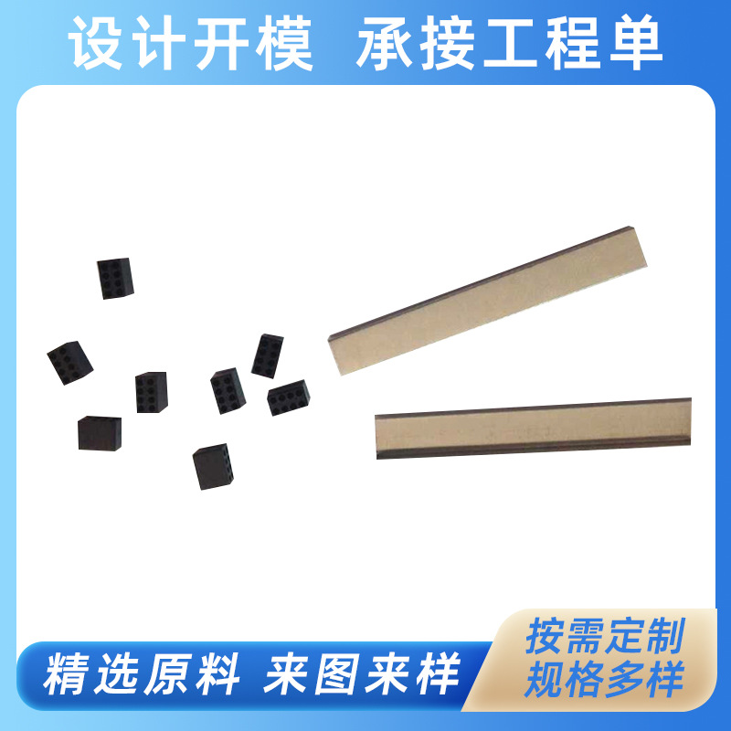 厂家供应PLC封装钢管 光纤分路器 八芯单孔四芯堵塞分支器