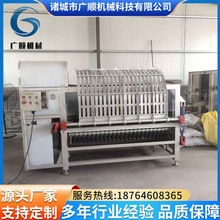 ÓëCaS  ÓëC   ҺëCO