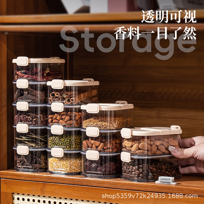 香料収納ケース調味料缶ケース家庭用キッチン携帯サンショウ大物収納ケース密封缶調味料ピクニックケース|undefined