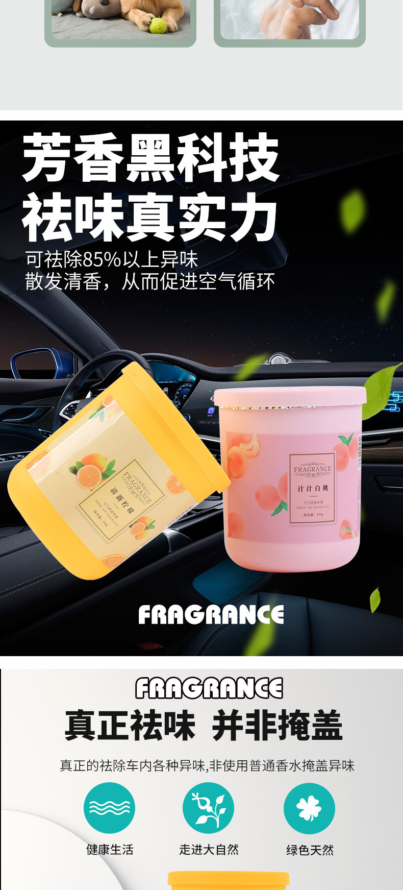 e74ff9e6a3cba29a0c35c849e63e03