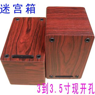 3.5���Ԍm������ �����w �F�_��ȫ�l �����l ��� ����ľ�|�⚤