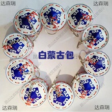 蒙古族特色钥匙链内蒙古礼品纪念品小挂件挂饰蒙古包模型钥匙扣