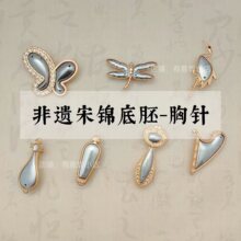 ĸ�H���Y����z���\��ᘵ���diy���ێ��w���������Q���Äe����