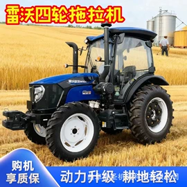 拖拉机;收获机械;种植机械