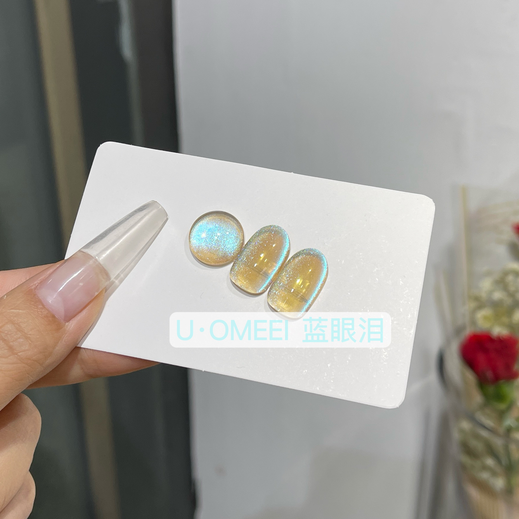 Venta caliente transfronteriza pegamento para ojos de gato rojo hielo arte de uñas celebridades de Internet caliente tienda de uñas de uso común pegamento de esmalte de uñas de ojo de gato de cristal popular