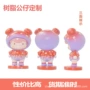 定做动漫桌面定制模型