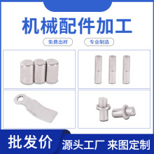 �S��⁺Ͻ�������P䓽��ٙCе늙��C���O���T�i����ɼӹ��߾���