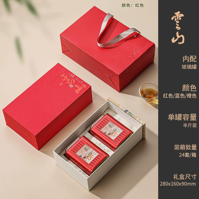 Д ongjing чай, красный (чёрный) чай, универсальный зелёный чай, подарочная коробка, ручная роспись