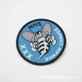 洗唛、商标;吊粒、吊牌;布贴