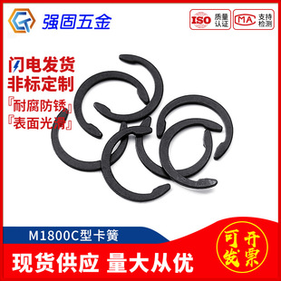 M1800C�͓�ȦC���_�ړ�ȦC��C�Ϳ��ɊA�o��Ȧ�������S��M3-M42