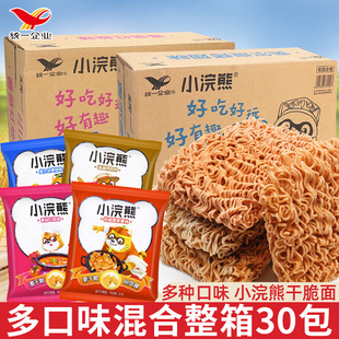 �yһС��ܸɴ���ɳ��淽���������b��ͯ���С��ʳ���eС��ʳƷ