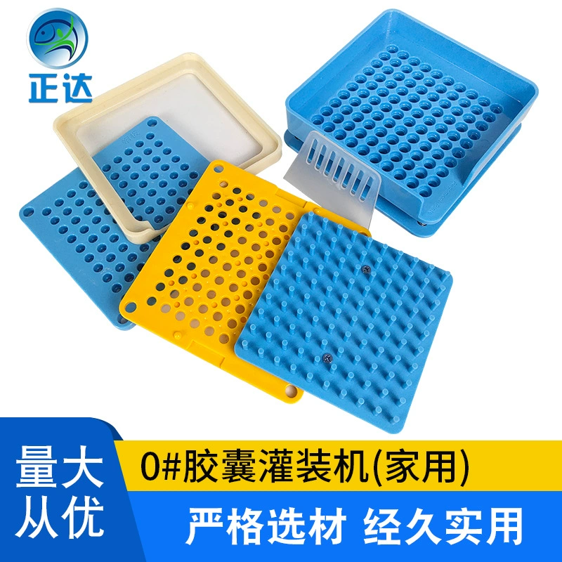 Производители поставляют доску капсулы заполняя доску порошка заполняя доску капсулы заполняя оборудование Доска 100 отверстий машина завалки капсулы